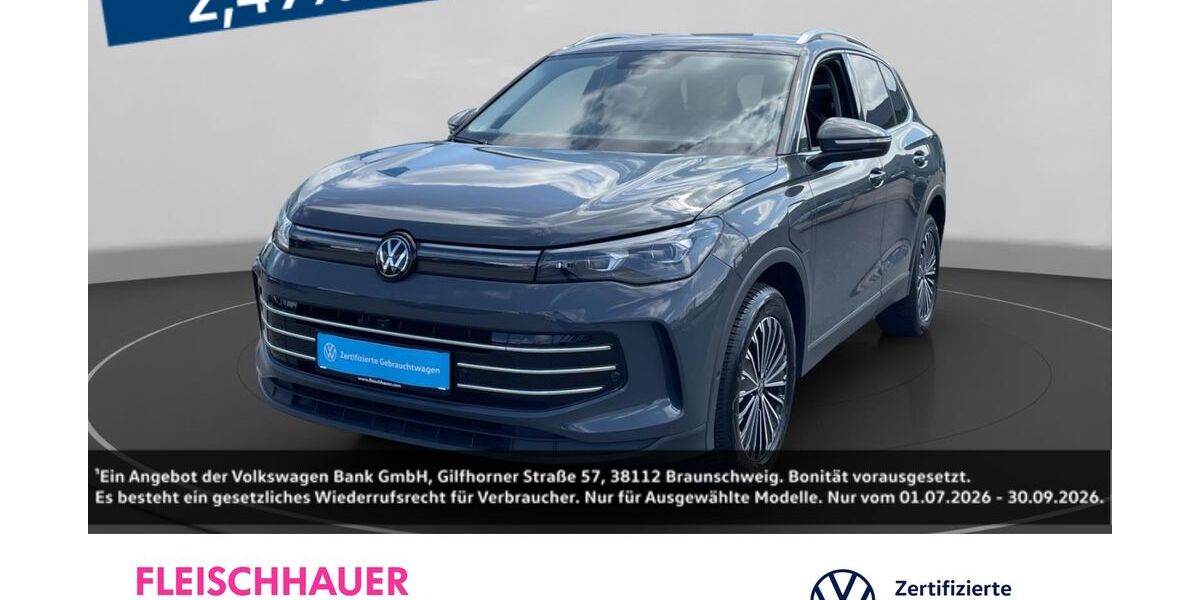 VW Tiguan 14.249 km 46.890 &euro; Köln 51145